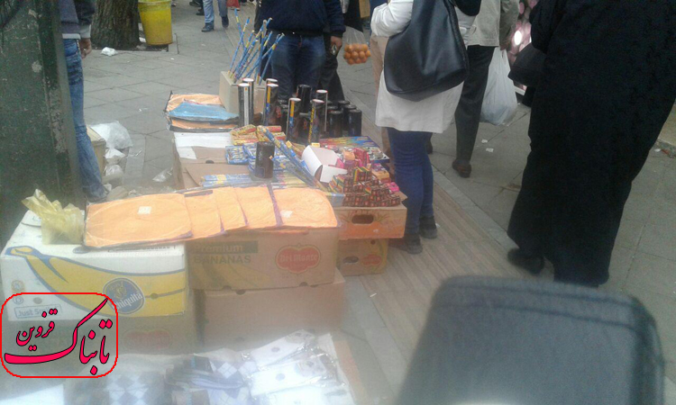 فروش نا امنی در خیابان های قزوین + عکس