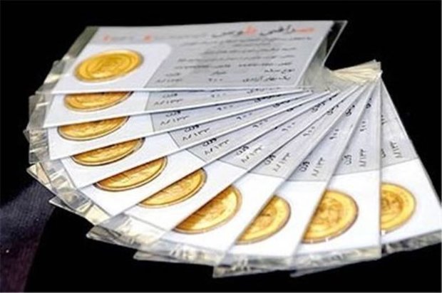 افت دسته‌جمعی قیمت انواع سکه/ طرح جدید ۳۰ هزار تومان ارزان شد