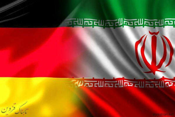 پول ایرانی ها را ندهید