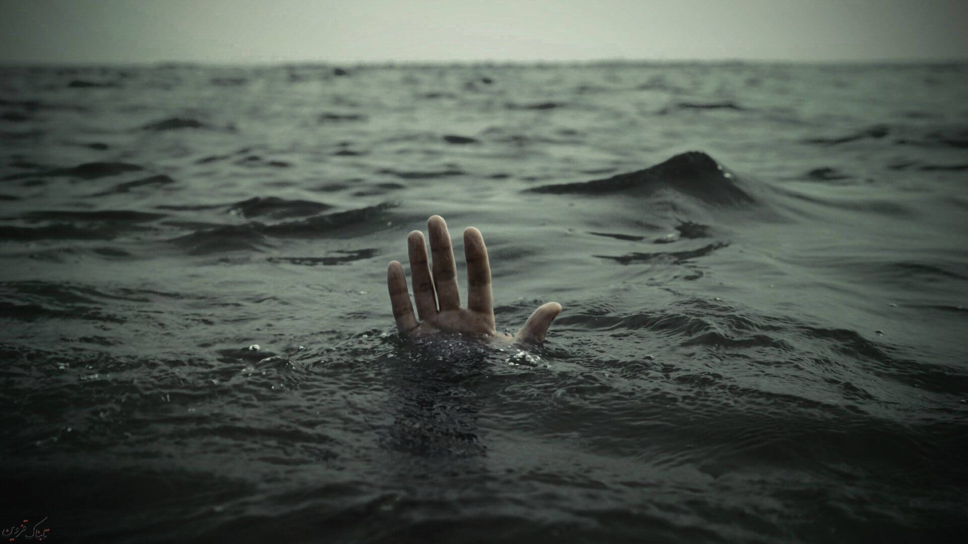 کشف جسد مرد غرق شده در کانال مهرگان قزوین