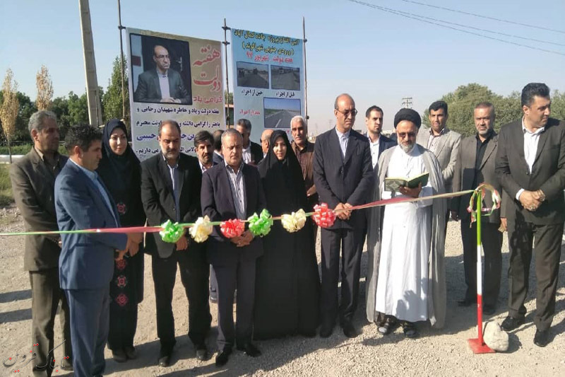 هفت طرح عمرانی، خدماتی و کشاورزی در شهرستان البرز افتتاح شد