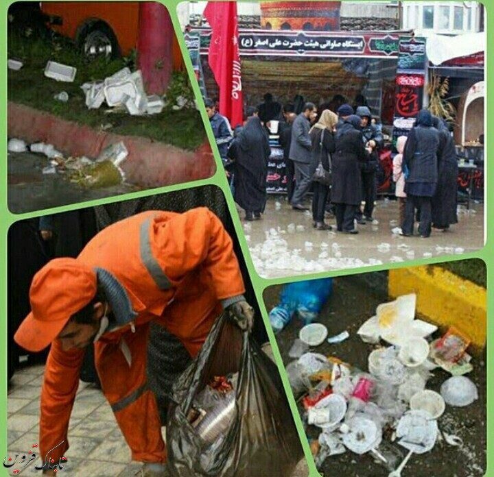 هدف اصلی پاکبانان ترویج فرهنگ زباله توسط شهروندان است/ حرکت فرهنگی  پاکسازی معابر از کوچه ها باید تبدیل به یک الگوی ملی و جهانی شود