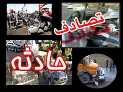 سوانح رانندگی در قزوین چهار کشته و یک مجروح بر جای گذاشت