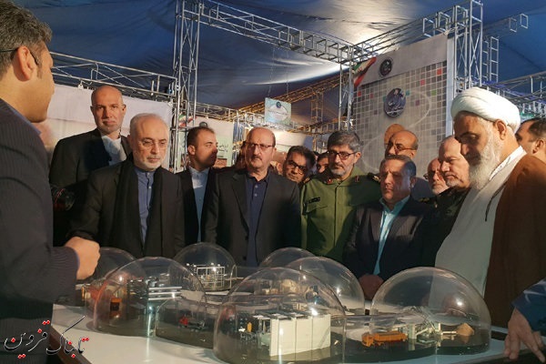 افتتاح نمایشگاه «دستاوردهای هسته‌ای» در قزوین