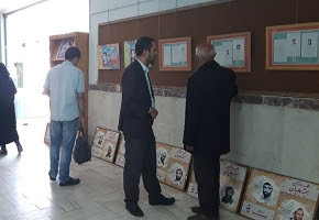 نمایشگاه نماز جانبازان در گلزار شهدای قزوین و نمایشگاه عکس شهدا در البرز برگزار شد