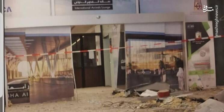 نخستین تصاویر از فرودگاه سعودی أبها بعد از اصابت موشک کروز یمن