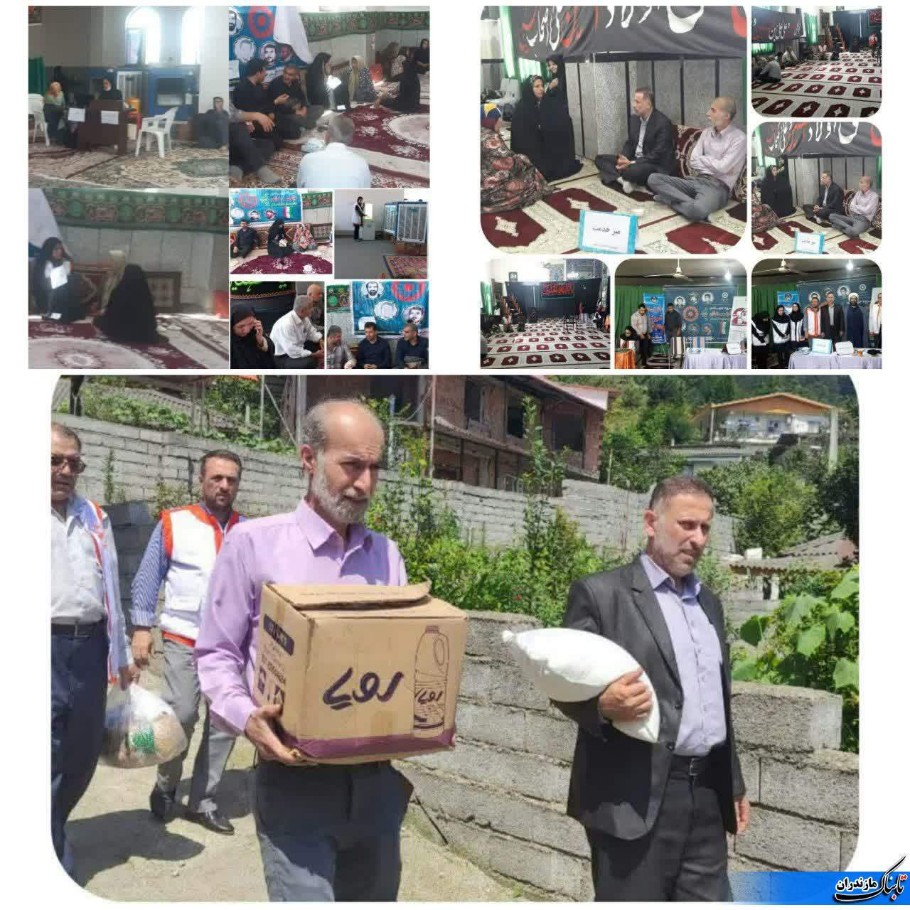 عملیات مشترک کمیته امداد و گروه جهادی شهدای بهزیستی در شش شهرستان استان مازندران