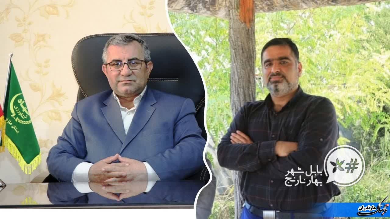 امروز یکشنبه معارفه مدیر جدید سازمان جهادکشاورزی مازندران