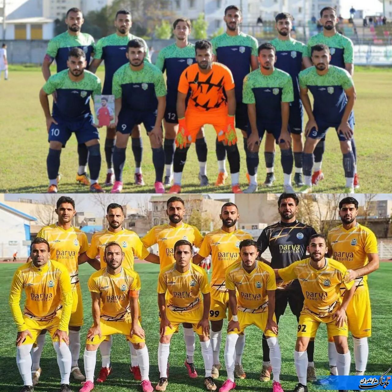 صعود ۳ تیم مازندرانی به مرحله سوم جام حذفی فوتبال کشور